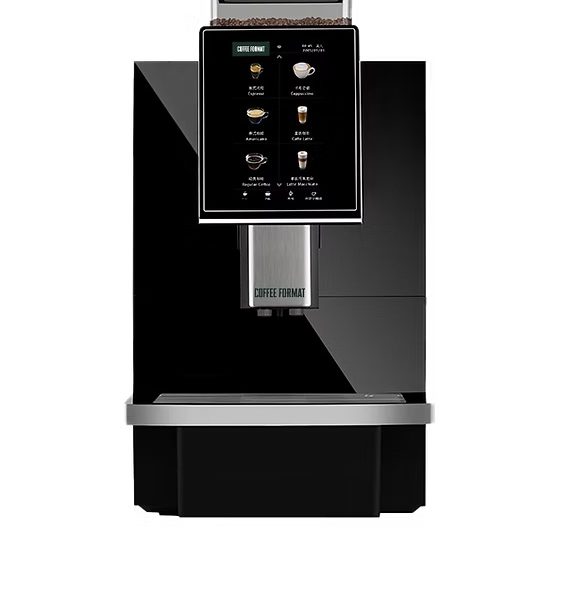 Ekspres do kawy Coffee Format ATLAS